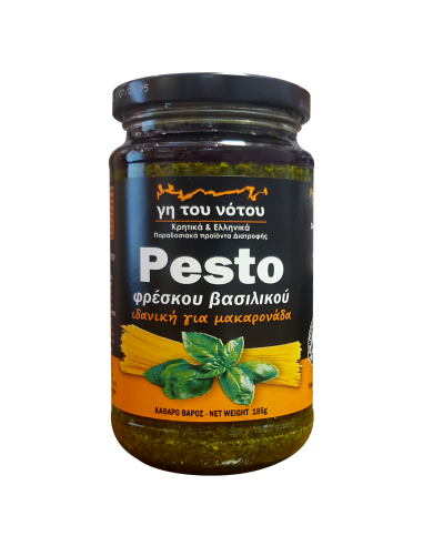 Pesto φρέσκου Βασιλικού “Γη του Νότου” (185gr)