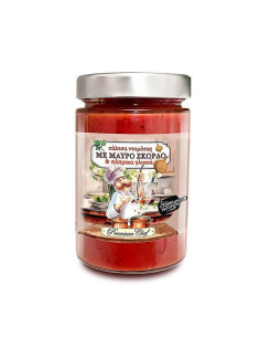 ΣΑΛΤΣΑ ΜΕ ΜΑΥΡΟ ΣΚΟΡΔΟ & ΓΛΥΚΙΑ ΠΑΠΡΙΚΑ (400gr)