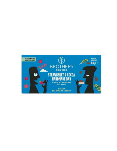 Brothers Healthy Food μπάρα φράουλα & κακάο χωρίς προσθήκη ζάχαρης 60 g