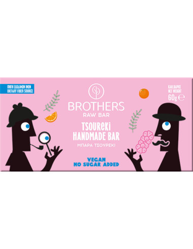 Brothers Healthy Food Μπάρα με τσουρέκι 60gr