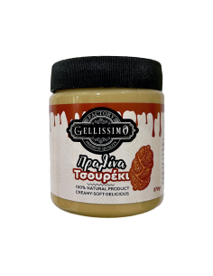 Λάβα Τσουρέκι - Gellissimo Biscoto (370gr)