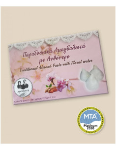 ΑΜΥΓΔΑΛΩΤΑ ΜΕ ΑΝΘΟΝΕΡΟ 310gr