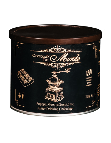 ΡΟΦΗΜΑ ΜΑΥΡΗΣ ΣΟΚΟΛΑΤΑΣ BITTER 300gr