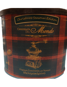 ΡΟΦΗΜΑ ΣΟΚΟΛΑΤΑΣ ΜΕΛΟΜΑΚΑΡΟΝΟ 300gr