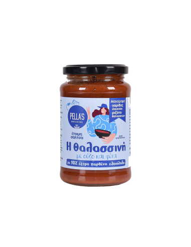 Σάλτσα Θαλασσινή με ούζο & φέτα (360gr)