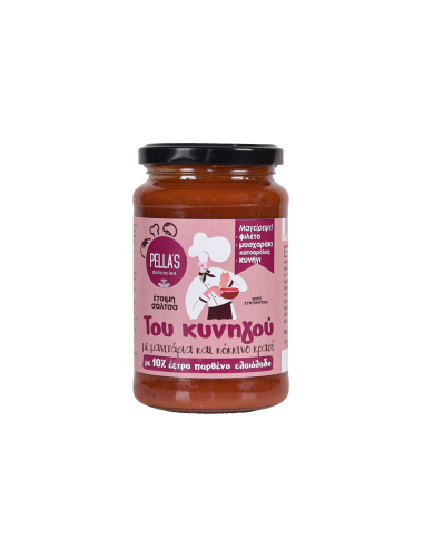 Σάλτσα Κυνηγού με μανιτάρια & κόκκινο κρασί...