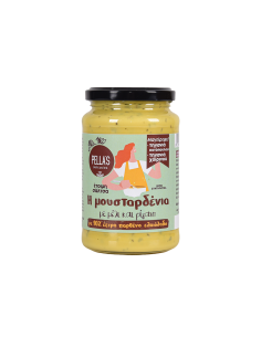 Σάλτσα μουσταρδένια με μέλι & ρίγανη (360gr)