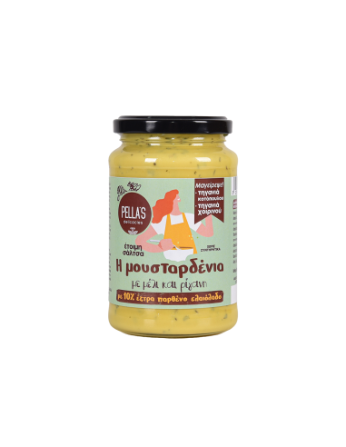 Σάλτσα μουσταρδένια με μέλι & ρίγανη (360gr)