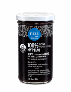 ΑΛΕΙΜΜΑ 100% ΦΡΟΥΤΩΝ ΜΥΡΤΙΛΟ 300g