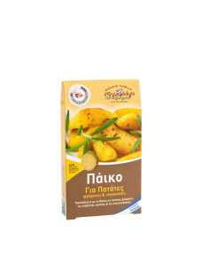 ΜΕΙΓΜΑ  ΠΑΙΚΟ ΓΙΑ ΠΑΤΑΤΕΣ 60gr