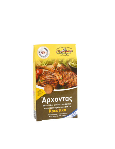 Άρχοντας για όλα τα κρεατικά 45gr