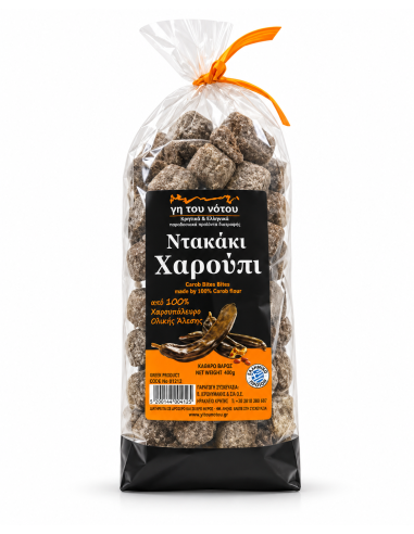 NTAKAKI XAPOYΠI ΜΕ ΑΛΑΤΙ (400gr)
