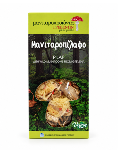 ΜΑΝΙΤΑΡΟΠΙΛΑΦΟ 250g