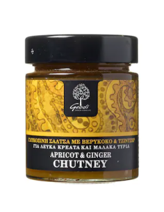 CHUTNEY ΒΕΡΥΚΟΚΟ (175gr)