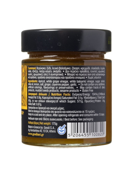 Chutney βερίκοκο 175 g