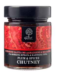 CHUTNEY ΔΑΜΑΣΚΗΝΟ (175gr)