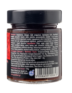 CHUTNEY ΔΑΜΑΣΚΗΝΟ (175gr) 2