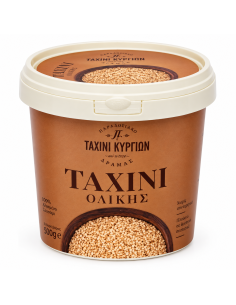 ΤΑΧΙΝΙ ΟΛΙΚΗΣ ΚΥΡΓΙΩΝ 500g