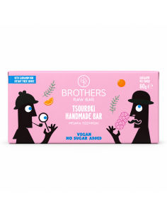 Brothers Healthy Food Μπάρα με τσουρέκι 60gr