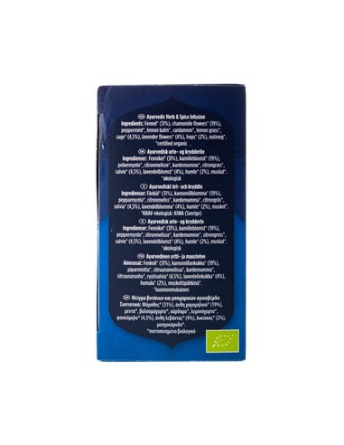 Yogi Tea Bed Time 17 τεμ.