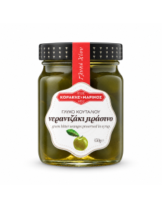 Γλυκό του κουταλιού νεραντζάκι πράσινο Χίου 450 g