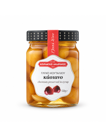 Γλυκό του κουταλιού κάστανο Χίου 450 g
