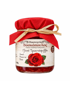 ΓΛΥΚΟ ΤΟΥ ΚΟΥΤΑΛΙΟΥ ΤΡΙΑΝΤΑΦΥΛΛΟ 400g