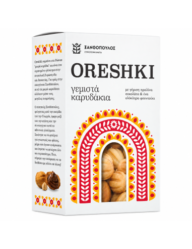 Γεμιστά καρυδάκια Oreshki 300 g