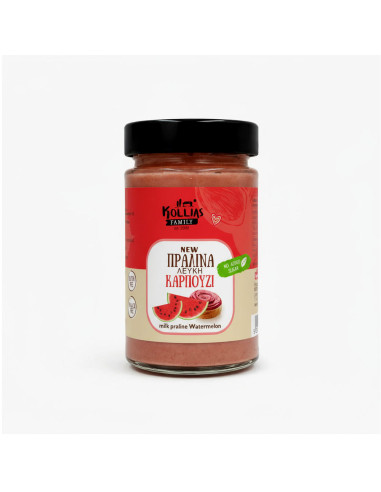 Λευκή πραλίνα με καρπούζι 250 g