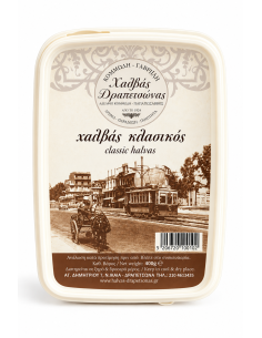 Χαλβάς Δραπετσώνας κλασικός 450 g