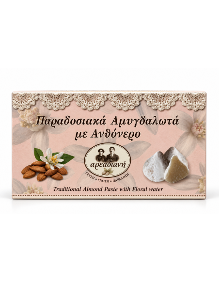 Αμυγδαλωτά με ανθόνερο 310 g