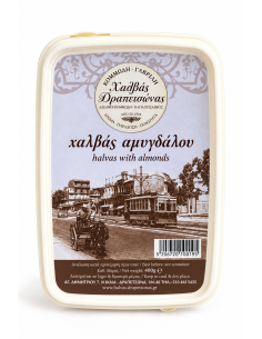 Χαλβάς αμυγδάλου 450 g