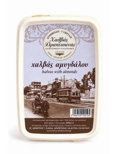Χαλβάς αμυγδάλου 450 g