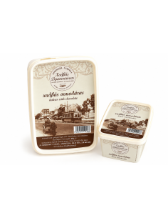 Χαλβάς σοκολάτας 450 g