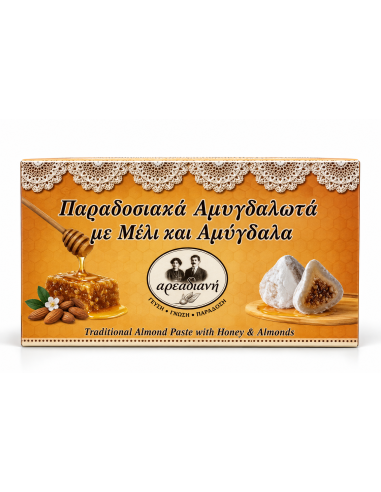 Αμυγδαλωτά με μέλι & αμύγδαλα 310 g