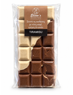 Σοκολάτα Tiramisu 130 g