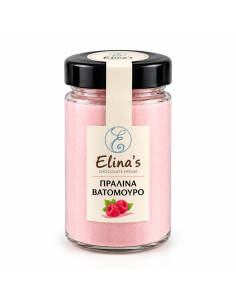 Πραλίνα Βατόμουρο 225 g