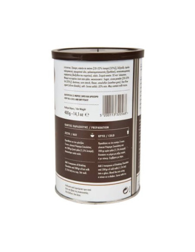 Ρόφημα σοκολάτας 400 g