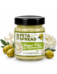 Άλειμμα φέτας με πράσινη ελιά 180 g