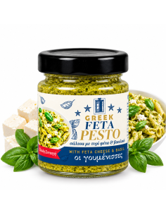 Pesto με φέτα και βασιλικό 180 g