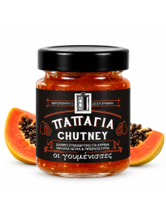 Chutney παπάγια 220 g