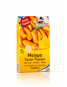 Μείγμα τριών τυριών 50 g