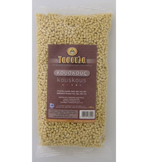 ΚΟΥΣΚΟΥΣ (500gr)