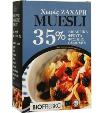 ΜΟΥΣΛΙ ΦΡΟΥΤΩΝ 35% 350g