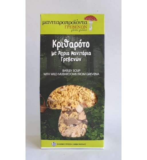 ΚΡΙΘΑΡΟΤΟ ΜΕ ΑΓΡΙΑ ΜΑΝΙΤΑΡΙΑ ΓΡΕΒΕΝΩΝ 300g