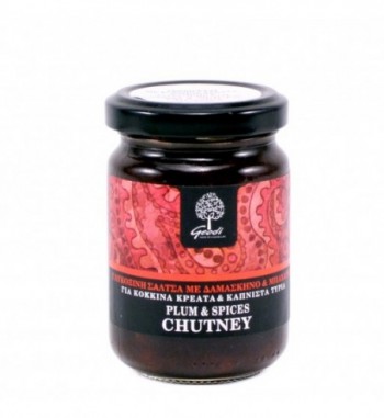 CHUTNEY ΔΑΜΑΣΚΗΝΟ 175g