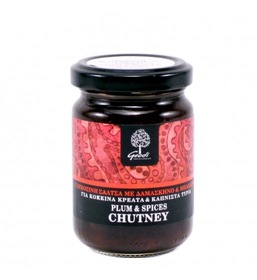 CHUTNEY ΔΑΜΑΣΚΗΝΟ (175gr)