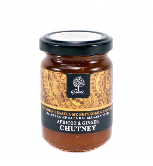 CHUTNEY ΒΕΡΥΚΟΚΟ (175gr)