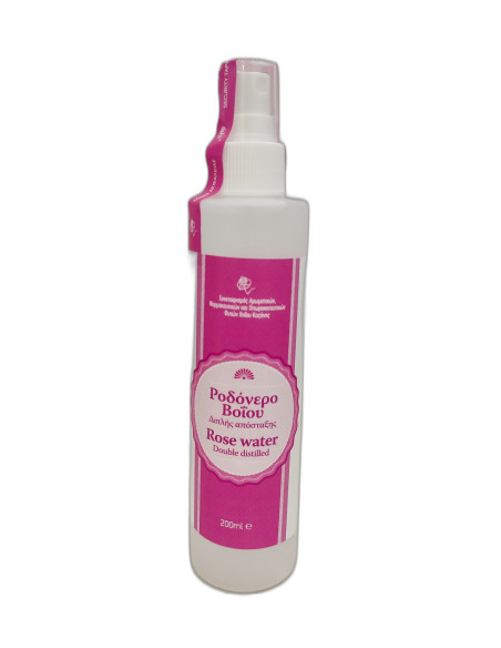 rodonero