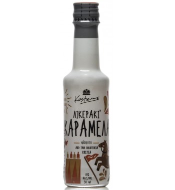ΛΙΚΕΡ ΚΑΡΑΜΕΛΑ 50ml